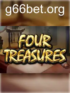 FourTreasures